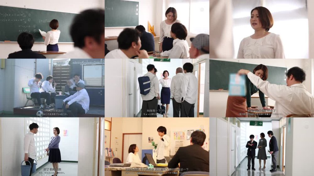 +++ [FHDC] ROE-372 卒業式の後…厳しく指導してくれた女教師へ感謝と憎しみを込めたお礼参り輪● 友田真希