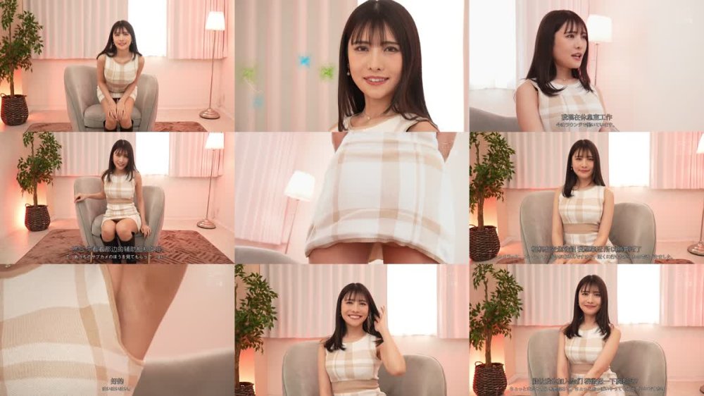 +++ [FHDC] MISM-394 最狂。心ルンルン、喉奥真珠むせび爆ぜる。人外快楽イラマチオ 花衣つばき