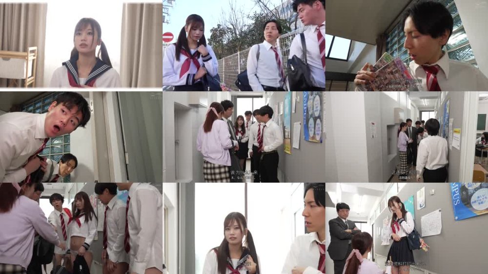 +++ [FHDC] HUNTC-396 校則違反は連帯責任！男子がわざとやらかして、罰として女子も男子も下半身丸見え半裸登校！ボクが通う超進学校はとにかく校則がやたらと厳しい。