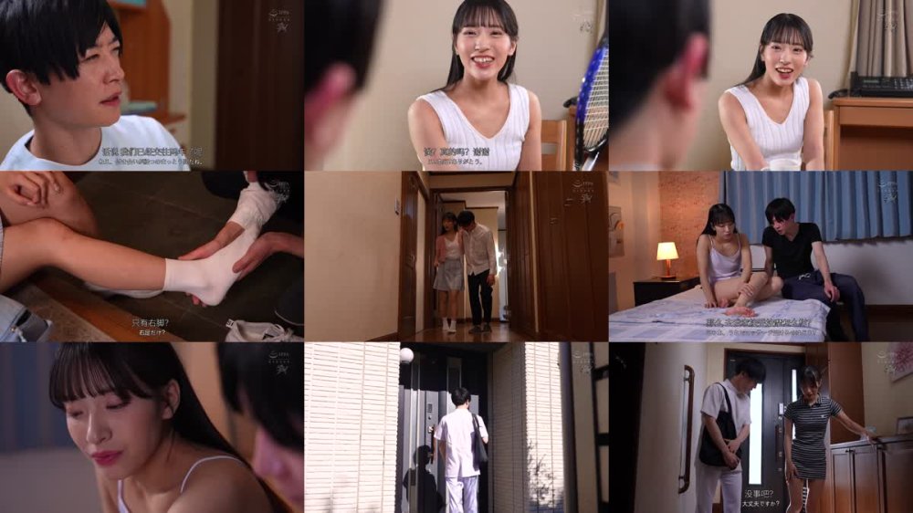 +++ [FHDC] DASS-712 派遣マッサージ師にきわどい秘部を触られすぎて、快楽に耐え切れず寝取られました。 池上乙葉