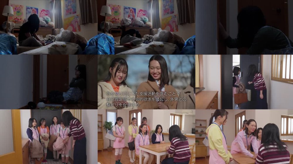 +++ [FHD] OFSD-028 ヌキまくり！！引きこもり支援センター 業界初！総勢6名の美人職員が引きこもり男性宅を訪問してヌキまくりエロサポート！「何度でも気持ち良くさせてあげるので社会復帰してみませんか？」
