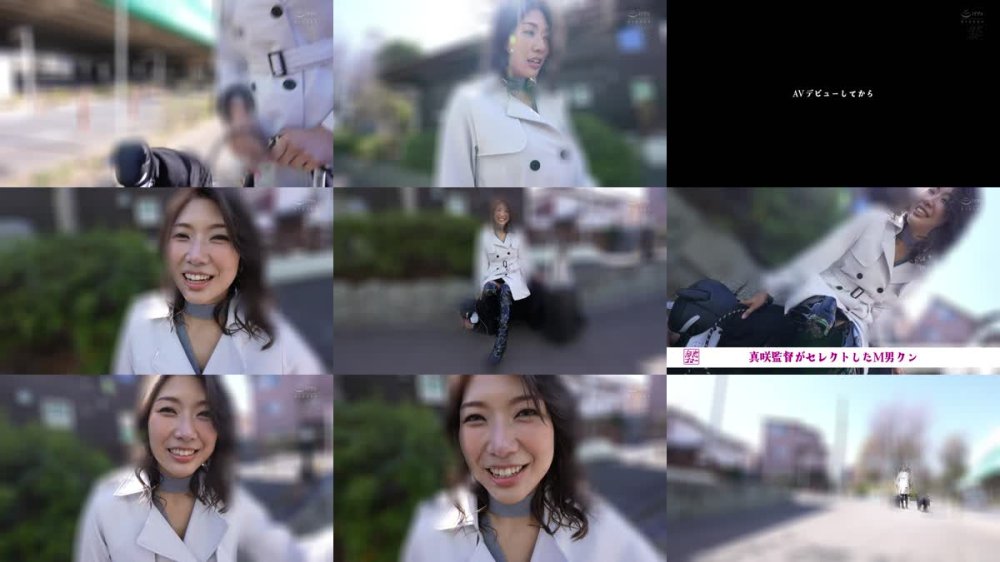 +++ [FHD] OFES-024 難波SMクラブの元伝説女王様をM男クン家に派遣します！ド級の痴女テクと関西弁ささやきで東京マゾザーメンをブッコ抜く！ 花宮きょうこ