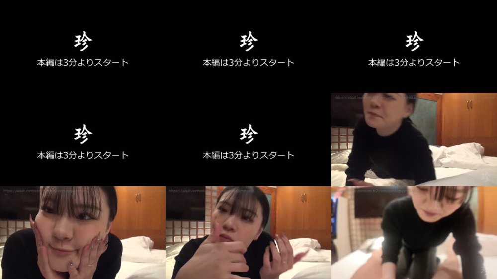 +++ FC2-PPV-4732201 SABA SABA SHIRO TO SE_KKU_SU NAKA DASHI DAyo-n