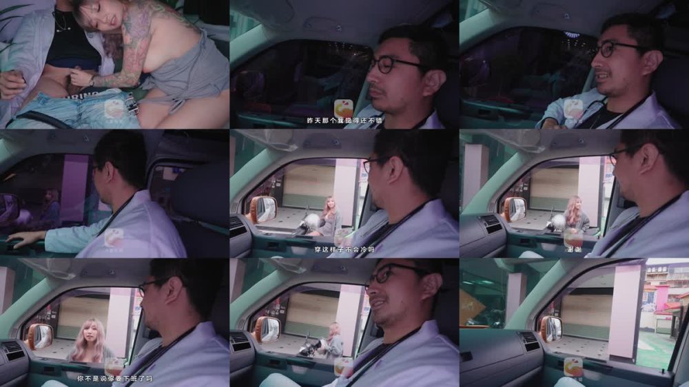 +++ FC2-PPV-4730822 【無修正】「おっぱいを揉むと胸の苦しさを解消できます！」と口車に乗せられて、カメラの前でイキまくったスタイル抜群の巨乳ビンロウシースー
