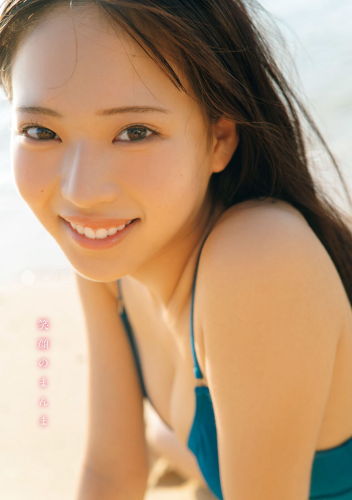[Young Magazine] 2025 No.34