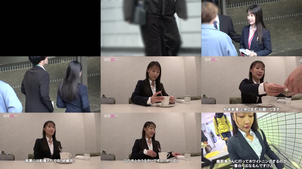 +++ [FHD] 300MIUM-1254 【新人】真面目な後輩とホテル来たら「モテる女」の本領発揮してきてキュン汁と我慢汁が止まらないwwwお前こんなエロカワ女子だったんかwww