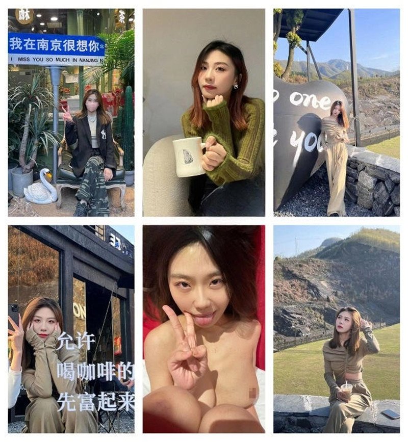南京大學大二美女和男友之間的秘密被渣男畢業后曝光