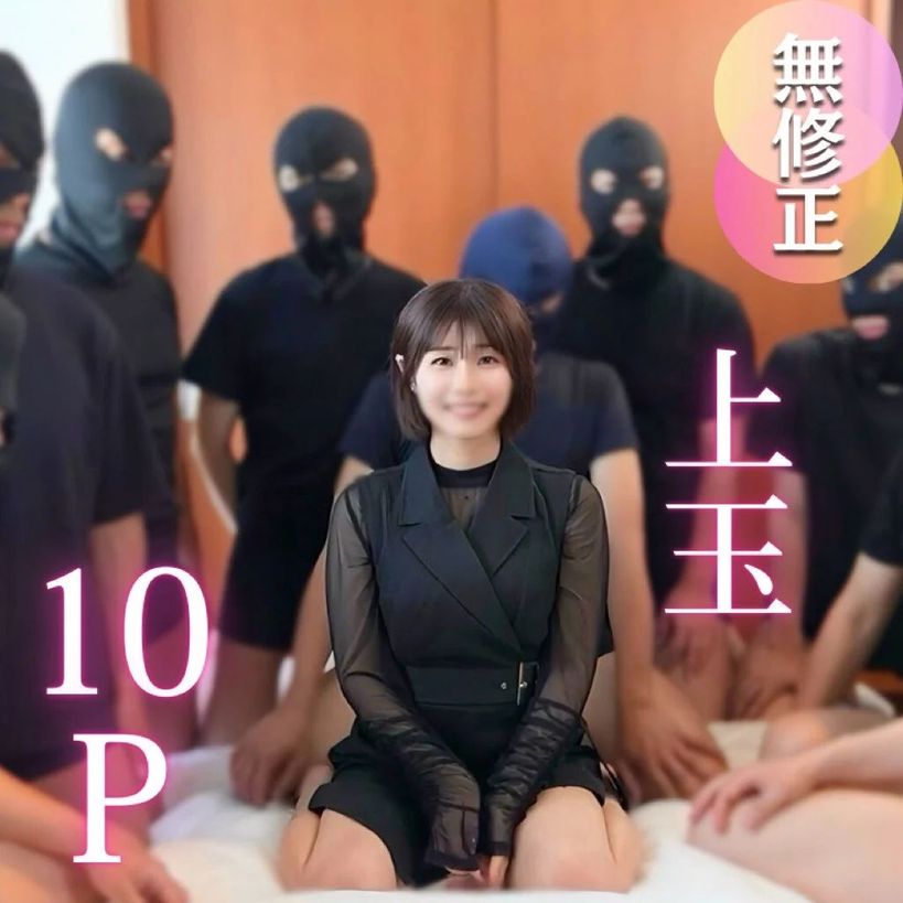 FC2-PPV-4724092 可愛いビジュアルから 【高清無碼】