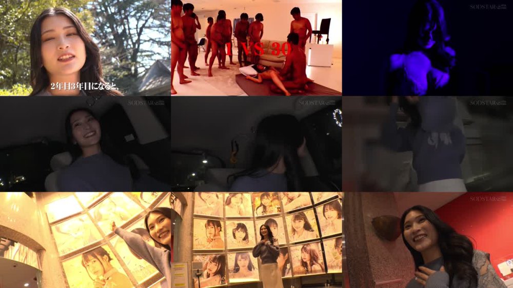 +++ [FHD] START-380 30発中出し大乱交！ノンストップ・ノーカットで30本のチ●ポを滅多挿し＆ぶっかけ！ 本庄鈴