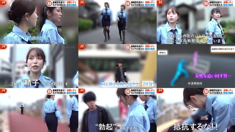 +++ [FHD] SODS-065 巡察レディのお仕事～街中非行少年更生精子回収を行う24時間～