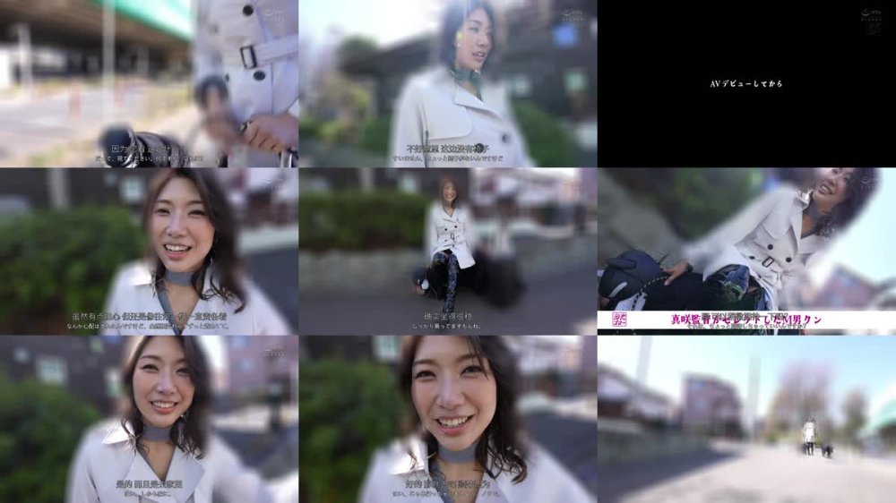 +++ [FHDC] OFES-024 難波SMクラブの元伝説女王様をM男クン家に派遣します！ド級の痴女テクと関西弁ささやきで東京マゾザーメンをブッコ抜く！ 花宮きょうこ
