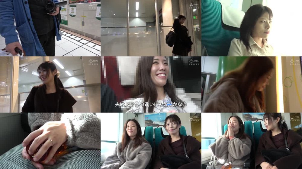 +++ [FHD] P-2921 セックスレス人妻と行く 不倫づくし貸別荘の旅 Side.B