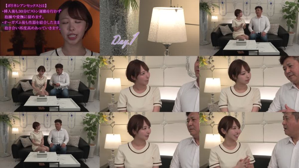 +++ [FHD] DRPT-092 超密着超接写 5日間かけて行う究極のスロー性交 宍戸里帆が教えるHOW TOポリネシアンセックス