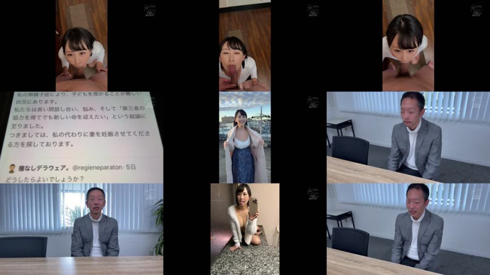 +++ [FHD] DEAB-002 「妻を妊娠させてください」SNSに投稿された無精子症の夫の叫び。喜びと嫉妬が入り乱れNTRの世界へ没入していき…爆乳本物妻・恵美子さんAVデビュー 河埜恵美子