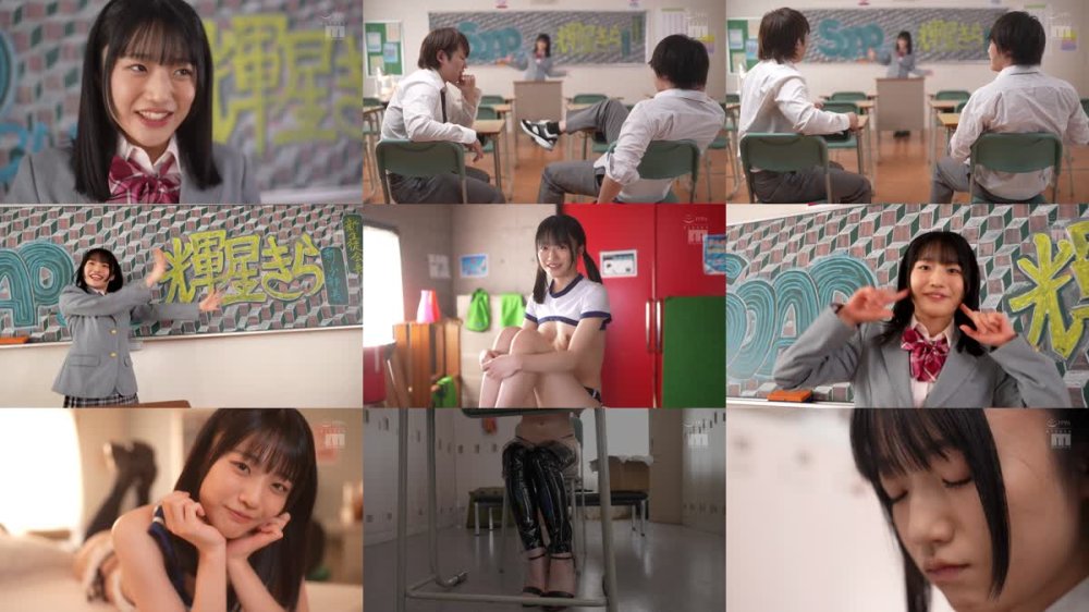 +++ [FHD] MIDA-256 ソープ部を新たにつくった生徒会長きらちゃんがエッチな衣装で大奮闘！発射無制限サービス 輝星きら