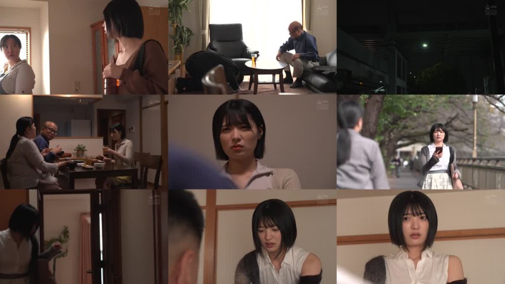 +++ [FHD] SAME-176 ダメです、お父さんに気づかれちゃう… 虹村ゆみ