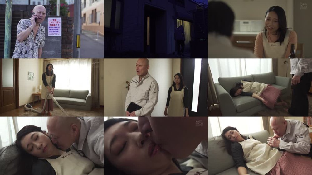 +++ [FHD] ADN-713 夫の目の前で犯●れてー 恥辱のデリヘル講習 白峰郁美