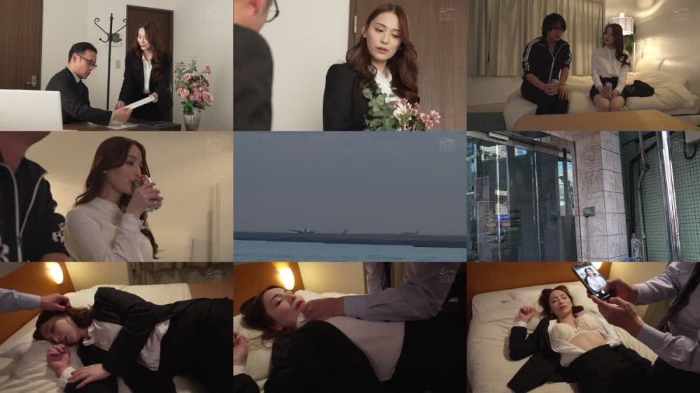 +++ [FHD] SAME-195 愛人調教オフィス 広瀬ゆり