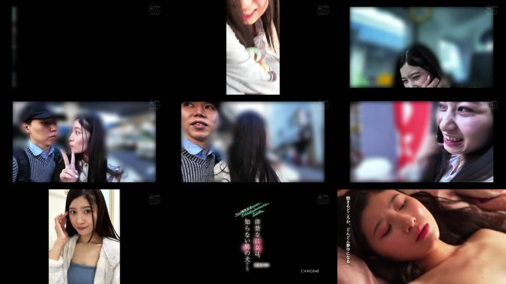 +++ [FHD] CAWD-848 なんで滅茶苦茶にされてダブルピースしてるんだよ…クソが。清楚な彼女は、知らない男の犬でした。 設楽ゆうひ