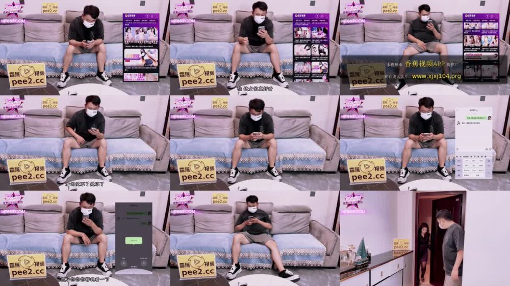 +++ JDSY-299 我的表妹是騷逼外賣茶
