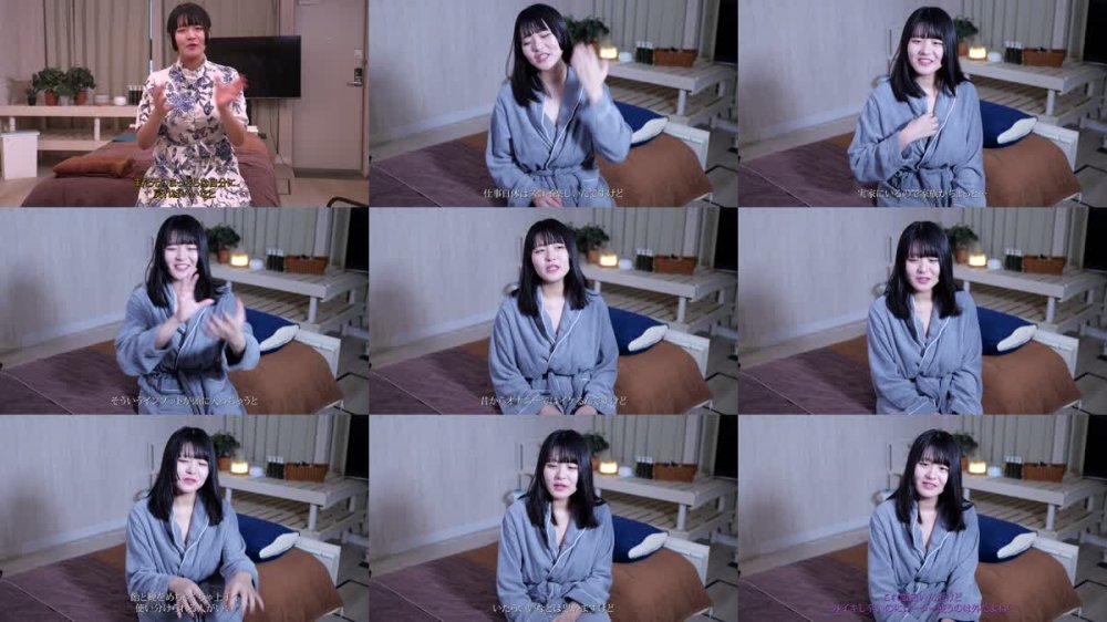 +++ [FHD] FFM-007 伝説の性感マッサージ VS 宮ノ木しゅんか