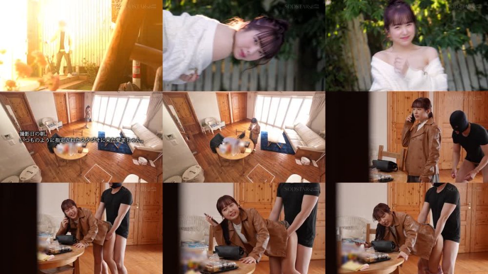 +++ [FHD] START-341 「矢埜愛茉と常に性交」朝から晩まで1日中ず～っと挿れっぱなしぶっ続けデカチン即ハメえっち