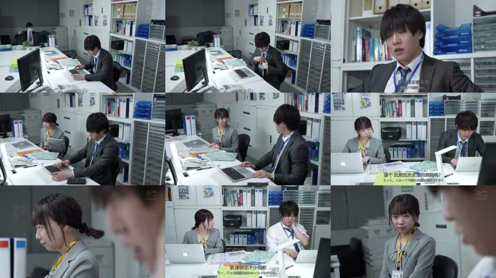 +++ [FHDC] CAWD-863 「ゴムなくなっちゃった…生でもいいよ」終電なくなり後輩女子社員の部屋に… 無防備すぎる部屋着とナマ脚に興奮した僕は妻ともしたことない人生初中出し 一晩中モウレツにハメ狂った… 日向由奈