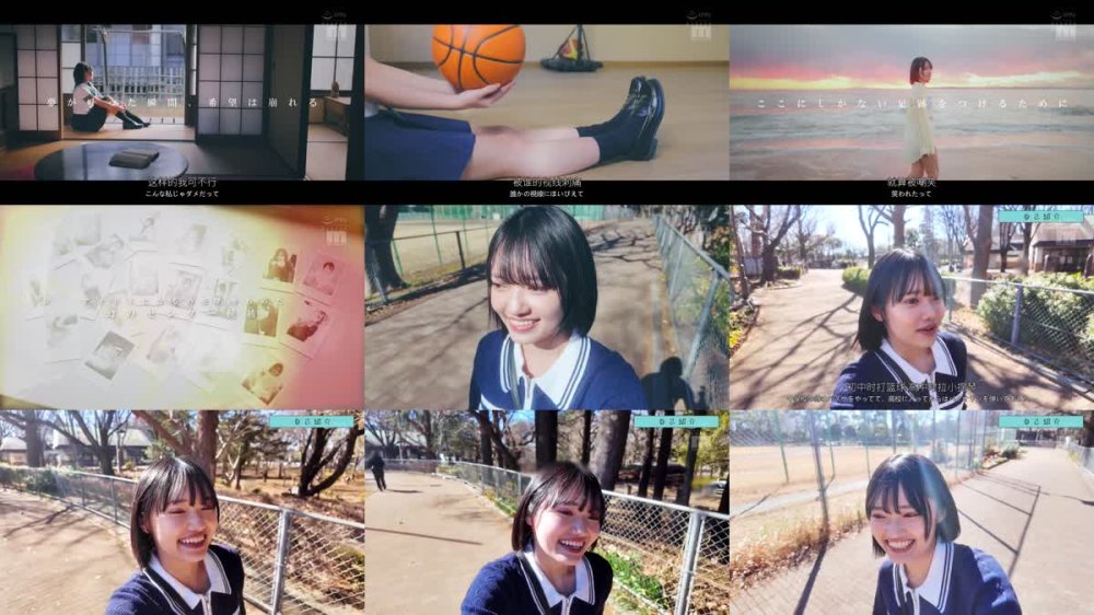+++ [FHDC] MIDA-251 新・新人 これがあたらしい’可愛い’。八坂凪 AVデビュー