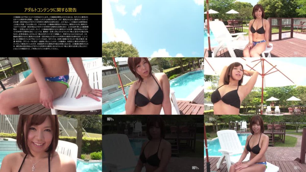 +++ 080725_001-1PON 一本道 セクシー女優スペシャル版 ~ Summer Angels ~