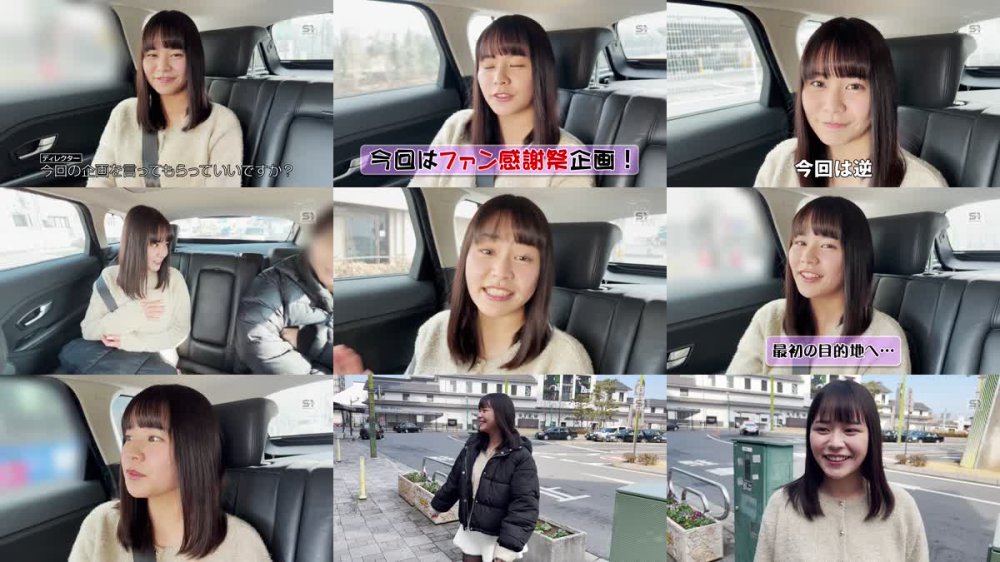 +++ [FHD] SONE-840 田野憂ファン感謝祭 全国各地のユーザー様の元へLカップをお届けします！ 究極女体使い放題で計16発おっぱいで大射精スペシャル