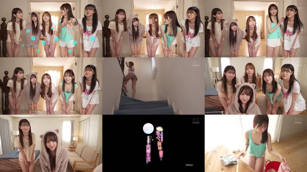 +++ [FHD] IPZZ-623 BEAUTY VENUS THE HARLEM-episode3- 24時間強●フル勃起！チ○ポ争奪！年中発情期の美人5姉妹に痴女られて賢者タイム無しのハメっぱなし同棲生活 西宮ゆめ 古川ほのか さくらわかな 佐々木さき 愛才りあ