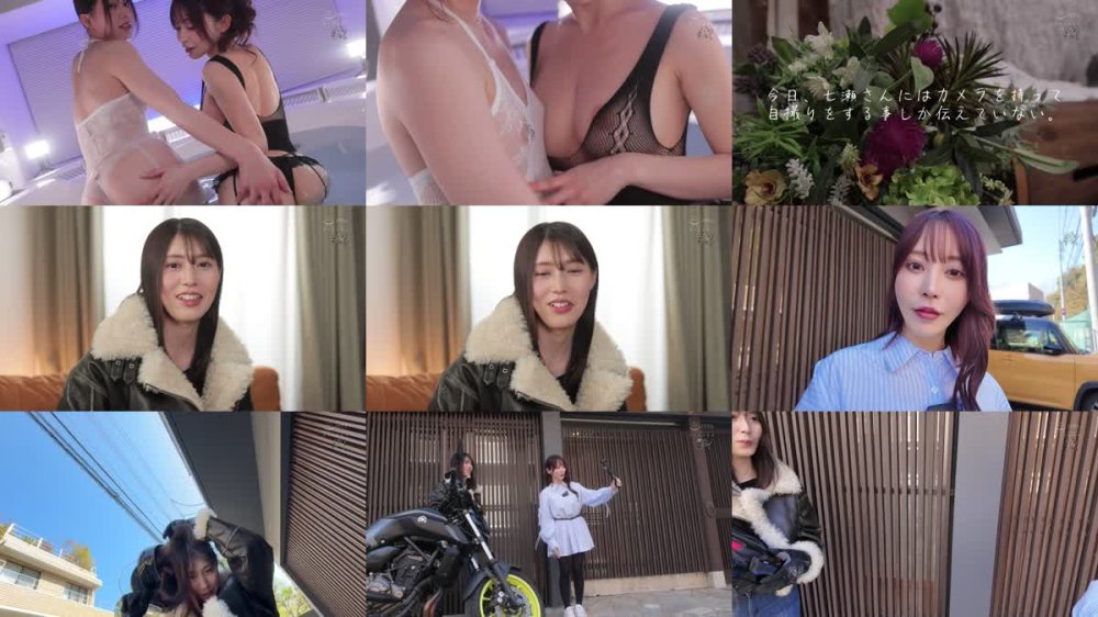 +++ [FHD] DASS-724 倒錯した性癖がほとばしる。歴代最強のNHレズセックスW専属スペシャル 七瀬アリス 柚木れんか