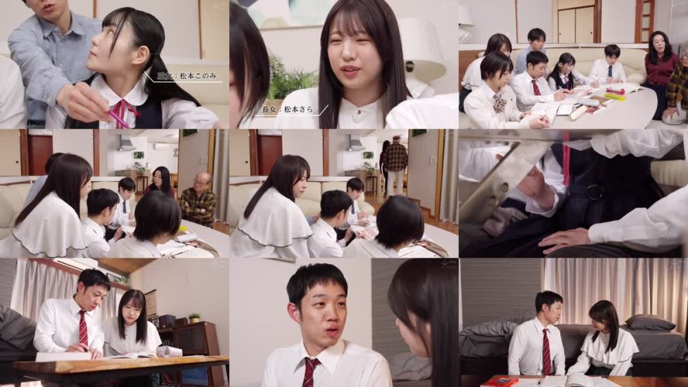 +++ [FHD] HUNTC-430 成績優秀なボクたちの秘密。親は知らない6人兄弟姉妹乱交で共鳴イキ！