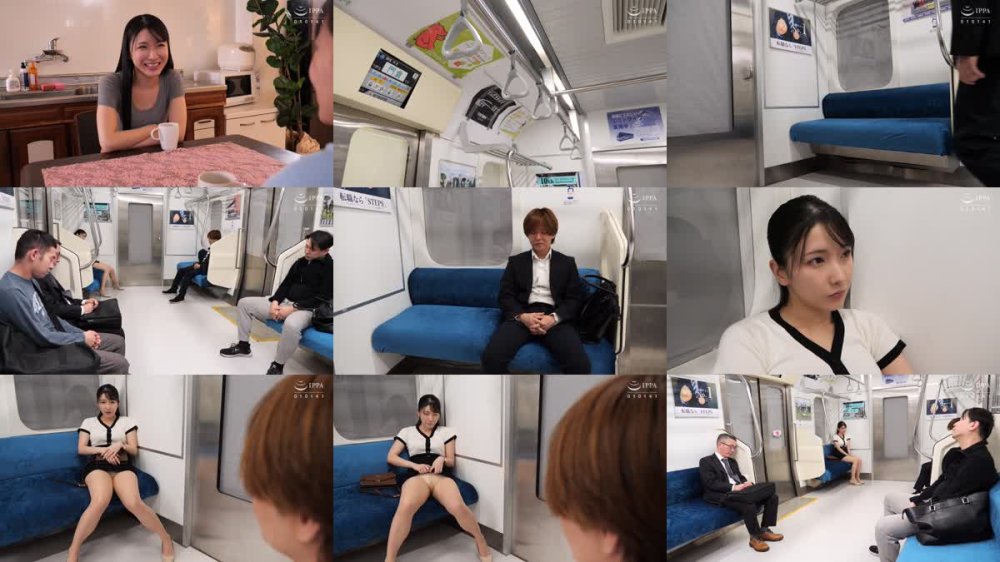 +++ [FHD] VAGU-282 最終電車でパンチラしていた嫁の義姉さんは勃起した僕に気付いて誘惑しはじめた 宮西ひかる