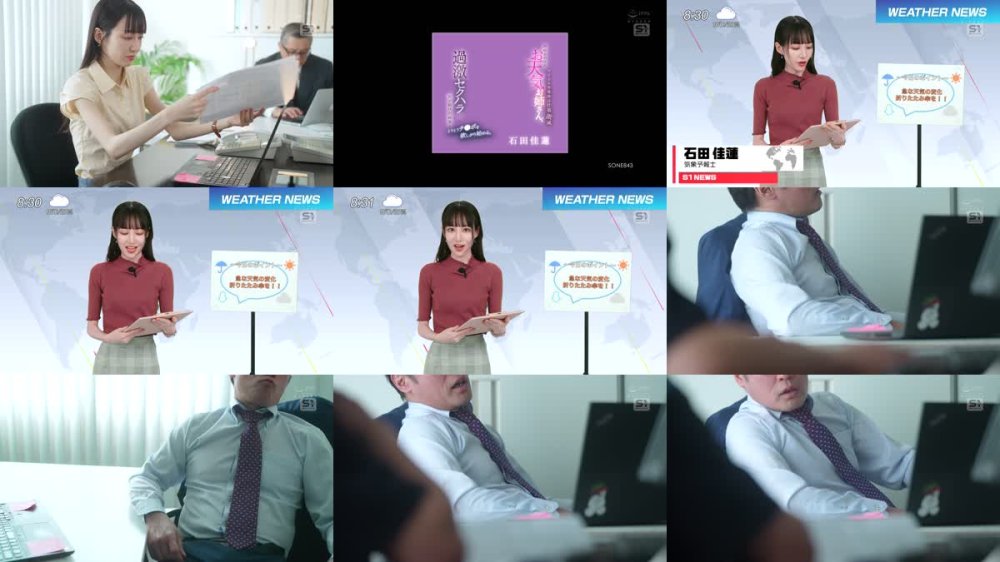 +++ [FHD] SONE-843 アイドル卒業後は仕事激減…再起をかけたお天気お姉さん、過激セクハラに耐え続けた結果…とうとうチ●ポを欲しがり始める。 石田佳蓮