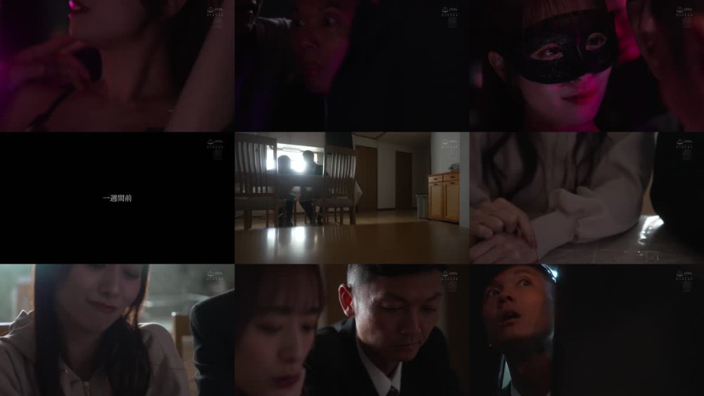 +++ [FHD] JUR-369 ハプニングバー人妻NTR 「あなたのためよ…」と言っていた妻がいつしか群がる男たちに夢中になっていた。 白石茉莉奈 藤井レイラ