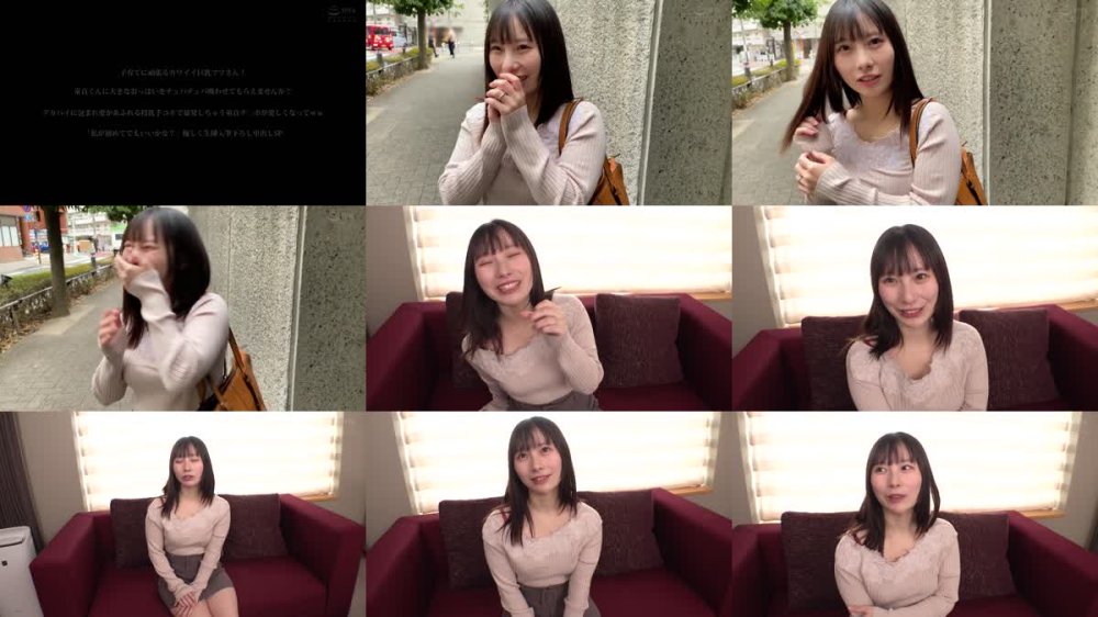 +++ [FHD] SKMJ-659 子育てに頑張るカワイイ巨乳ママさん！童貞くんに大きなおっぱいをチュパチュパ吸わせてもらえませんか？デカパイに包まれ愛があふれる授乳手コキで暴発しちゃう童貞チ○ポが愛しくなってww「私が初めてでもいいかな？」優しく生挿入筆下ろし中出しSP