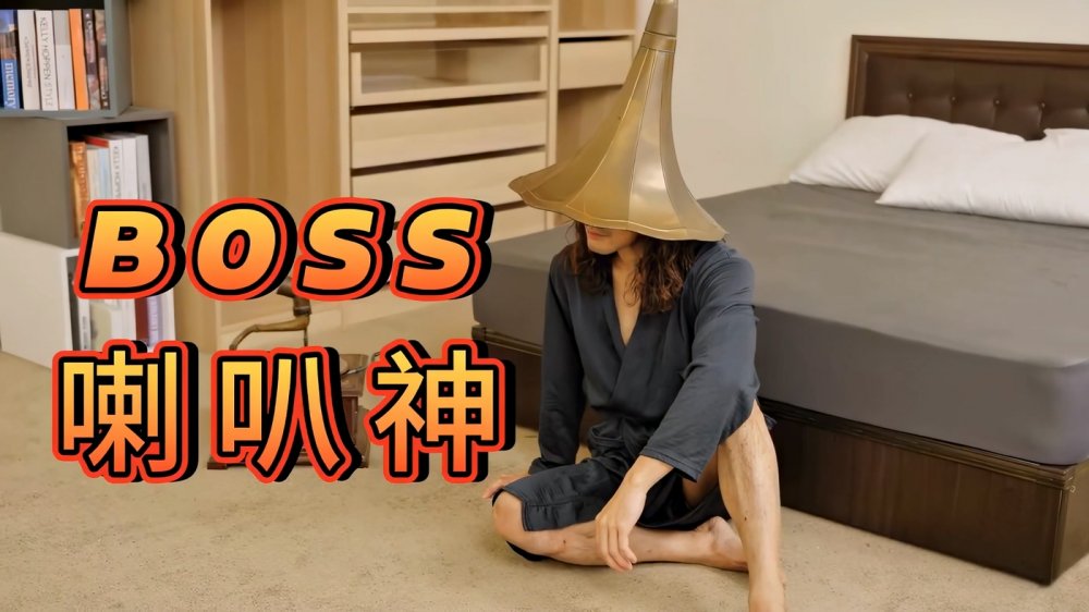 渡邊傳媒之我獨自呻吟武鬥士篇NTD699，喇叭精爆草黑絲春麗
