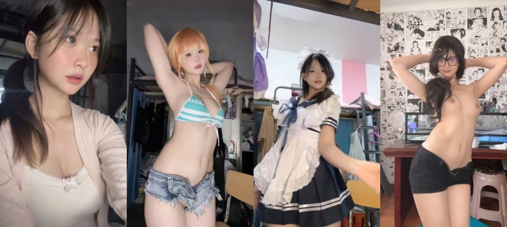 B站甜美小騷UP妹【一隻羊咩咩】裸舞自慰反差感拉滿