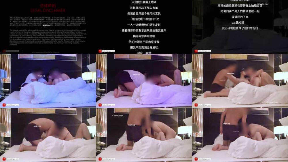 +++ XB-671 老公默許我玩3P人妻的欲望充分得到了釋放