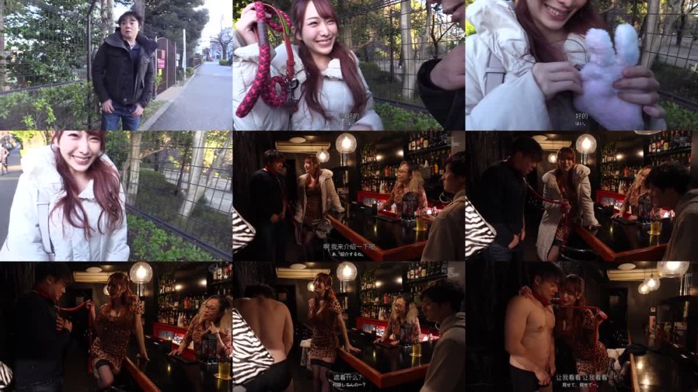 +++ [FHDC] GVH-767 ご奉仕に溺れる舐め犬君にダラダラ唾液をどっばどっば飲ませてひたすら痴女する下品なオンナ！ 弥生みづき