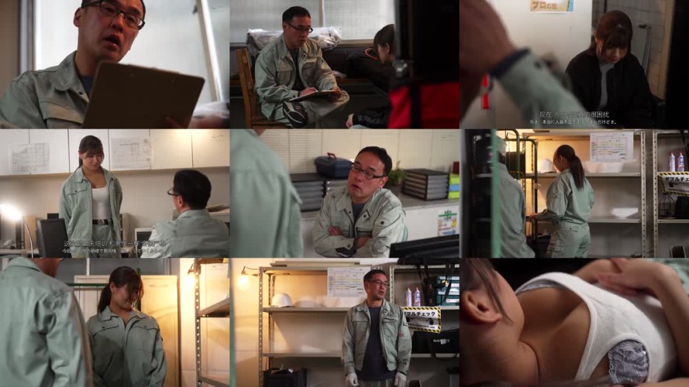 +++ [FHDC] DVAJ-704 職安から来た女ニートはミスばかりで使えないけど実家でぬくぬく育った豊満巨乳は吸って良し揉んで良しA5ランク美肉 NOと言えないのをいいことに揉みハメしまくった中出し新人研修 佐山由依