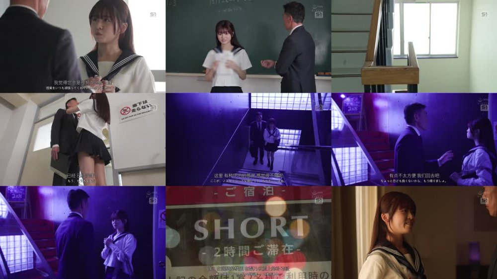 +++ [FHDC] SONE-847 中年教師の私は、教え子の眩しい笑顔と見つめる眼差しに負けてしまって、何度も性行為を求めてしまった。 桜乃りの
