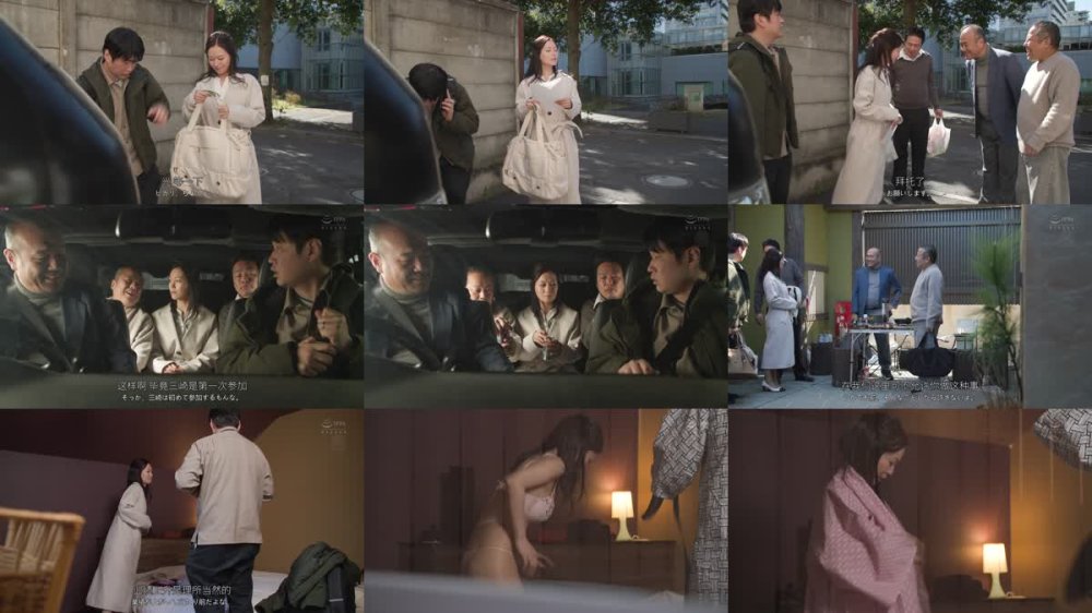 +++ [FHDC] JUR-427 慰安旅行NTR～性欲を持て余した会社の上司どもに妻が輪●された…～ 岬ひかり