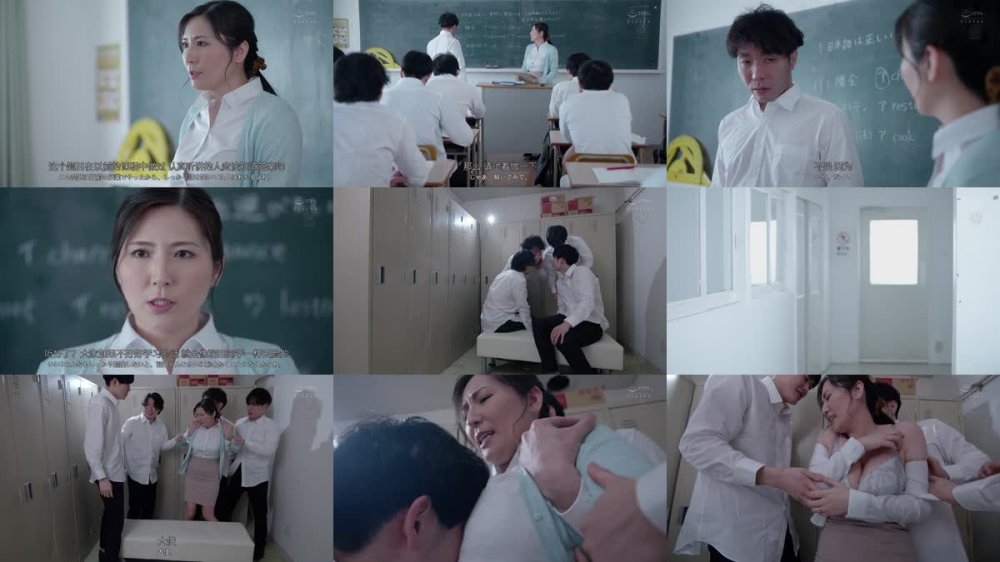 +++ [FHDC] JUR-419 学校で先生の裸が『黒板』だと教わった。落書きホームルーム 椎名ゆな