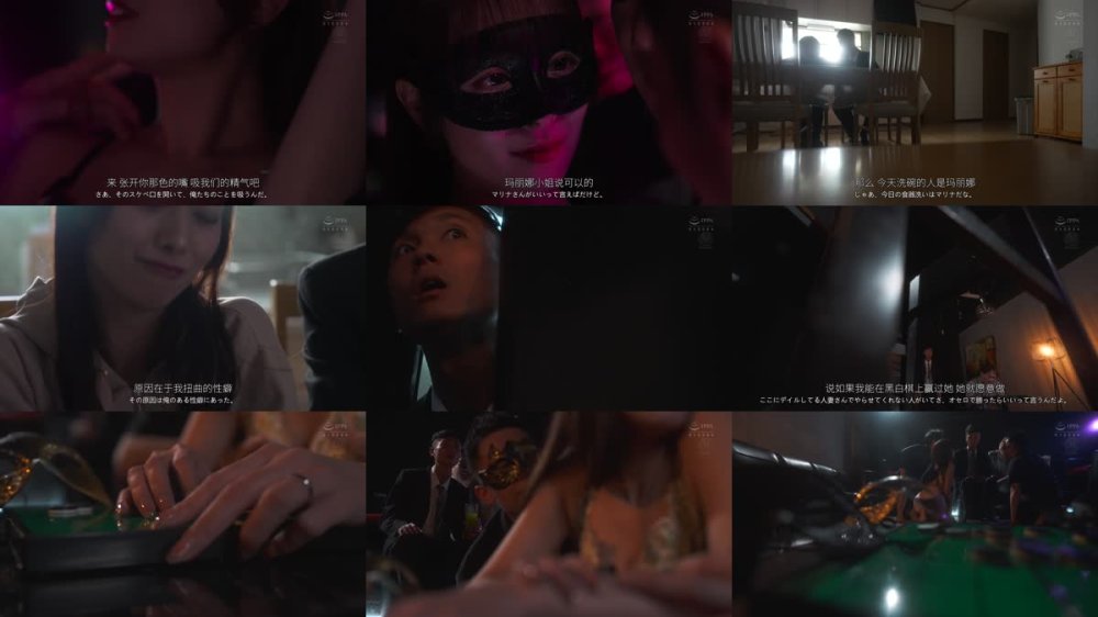 +++ [FHDC] JUR-369 ハプニングバー人妻NTR 「あなたのためよ…」と言っていた妻がいつしか群がる男たちに夢中になっていた。 白石茉莉奈 藤井レイラ