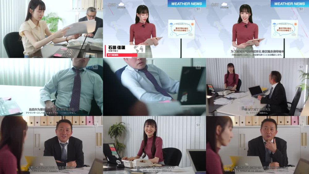 +++ [FHDC] SONE-843 アイドル卒業後は仕事激減…再起をかけたお天気お姉さん、過激セクハラに耐え続けた結果…とうとうチ●ポを欲しがり始める。 石田佳蓮