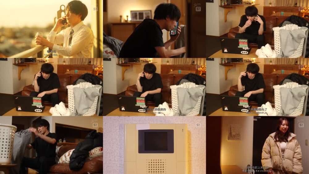 +++ [FHDC] SONE-832 明らかに僕とHしたそうな彼女の巨乳妹が終電逃して泊まりに来た。 小日向みゆう