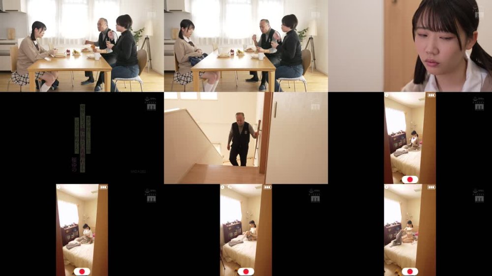 +++ [FHD] MIDA-282 妻が帰省した3日間発育しきって喰い頃な巨乳連れ子を一生分ヤリ貯めした。 桜ゆの