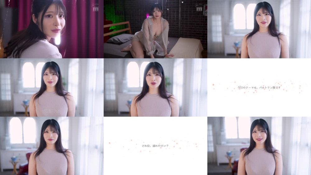 +++ [FHD] MIKR-027 綺麗なお姉さんの理性とバルトリン腺決壊 アクメ覚醒 淫らな汁と潮吹きダダ漏れ3本番 知良みか